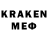 ГЕРОИН гречка Channel Sarkazm