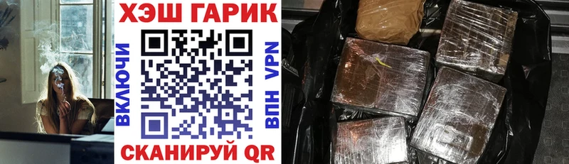 shop какой сайт  блэк спрут зеркало  Подпорожье  Гашиш AMNESIA HAZE 