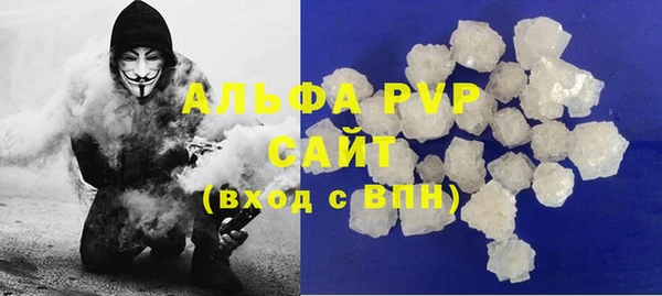 мет Новодвинск