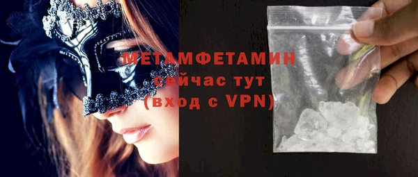 круглые Нея
