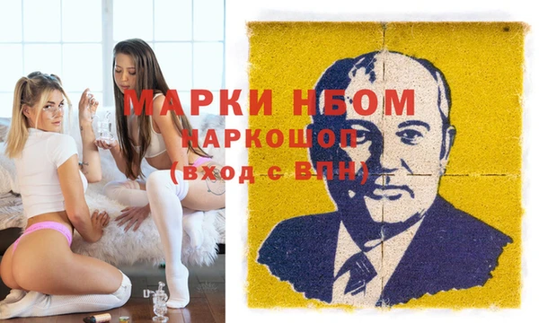 твердый Семёнов