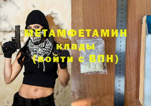 круглые Нея