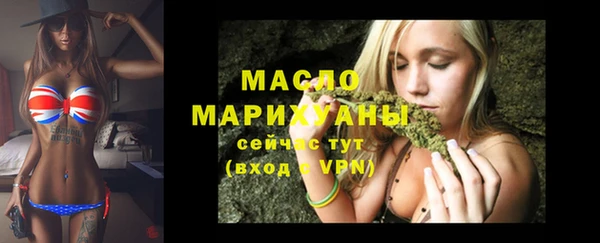 круглые Нея