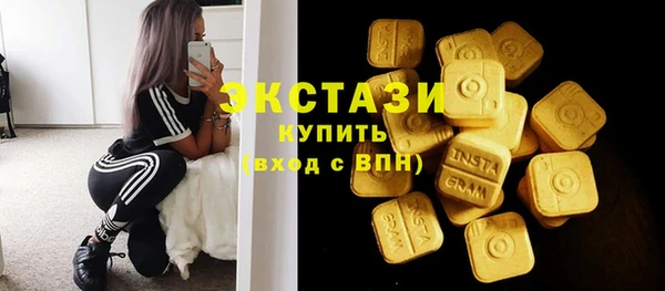 2c-b Новозыбков