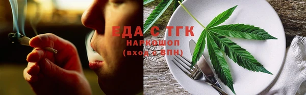 прущие крисы Нефтекумск