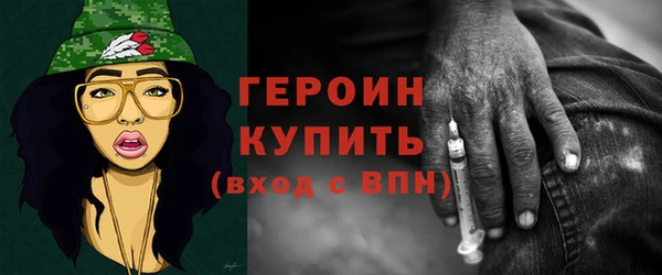 марки lsd Новокубанск
