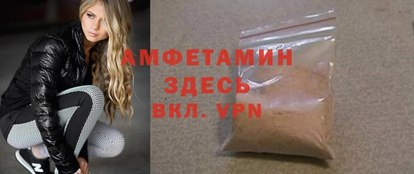 круглые Нея