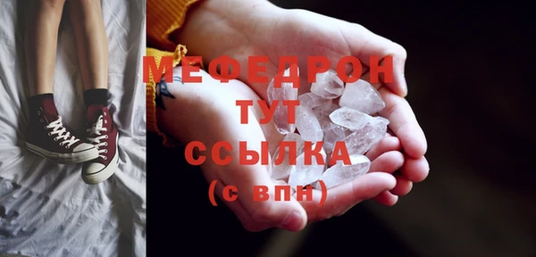 2c-b Новозыбков