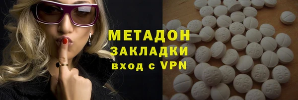 2c-b Новозыбков