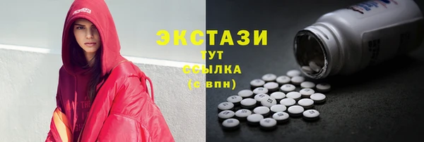 мет Новодвинск
