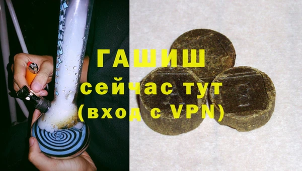 марки lsd Новокубанск
