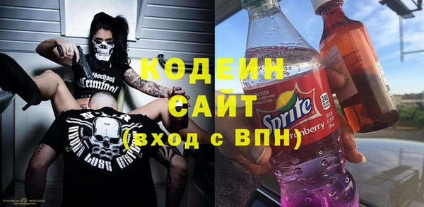 прущие крисы Нефтекумск