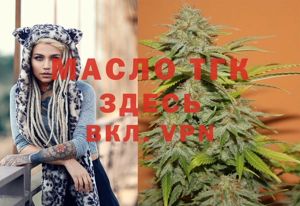 круглые Нея