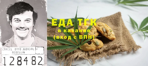 прущие крисы Нефтекумск