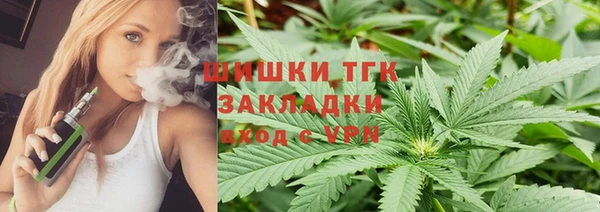 прущие крисы Нефтекумск